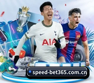 bet365 APP 界面